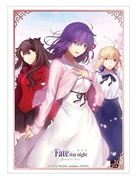 (未使用･未開封品)　ブシロードスリーブコレクション ハイグレード Vol.1555 Fate/Apocrypha 『赤のセイバー』 6k88evb Amazon | ブシロードスリーブコレクション ハイグレード Vol